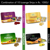 Lozenge Combination Box - 10 strips